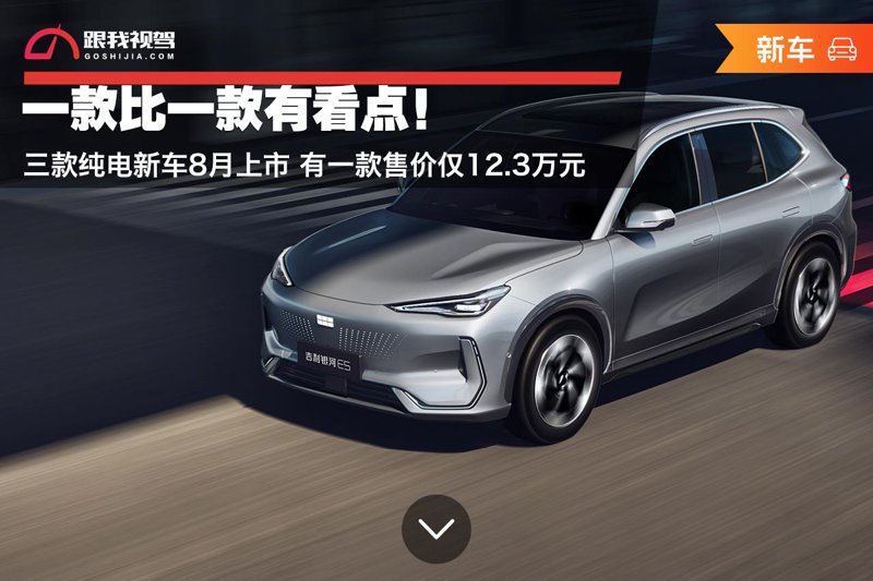 二手车评估：如何让汽车焕发新生