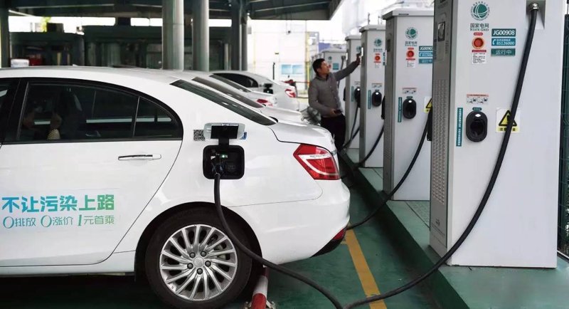 新能源车